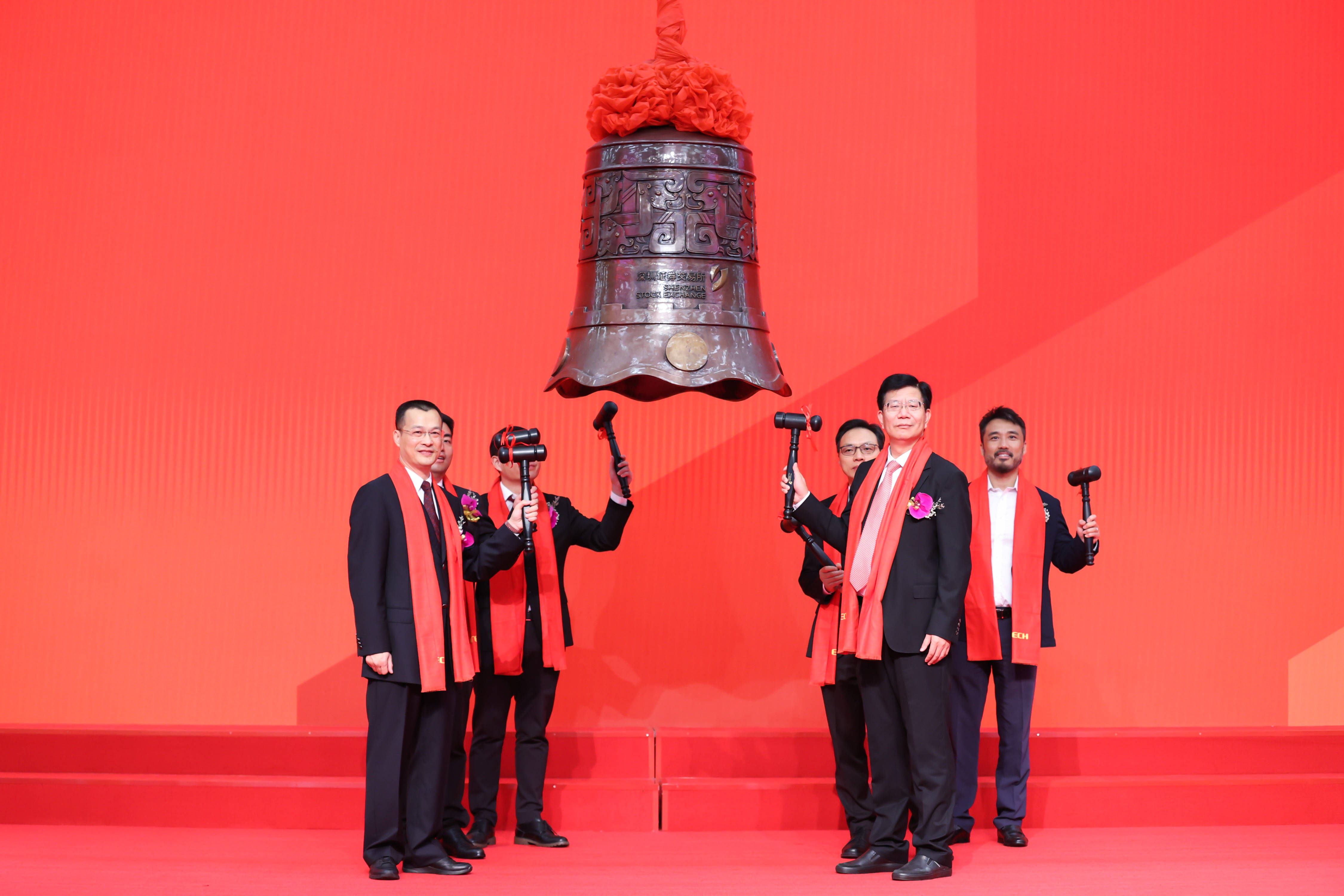 葫芦岛市精准互联网创业板上市(精准互联网创业板上市企业)
