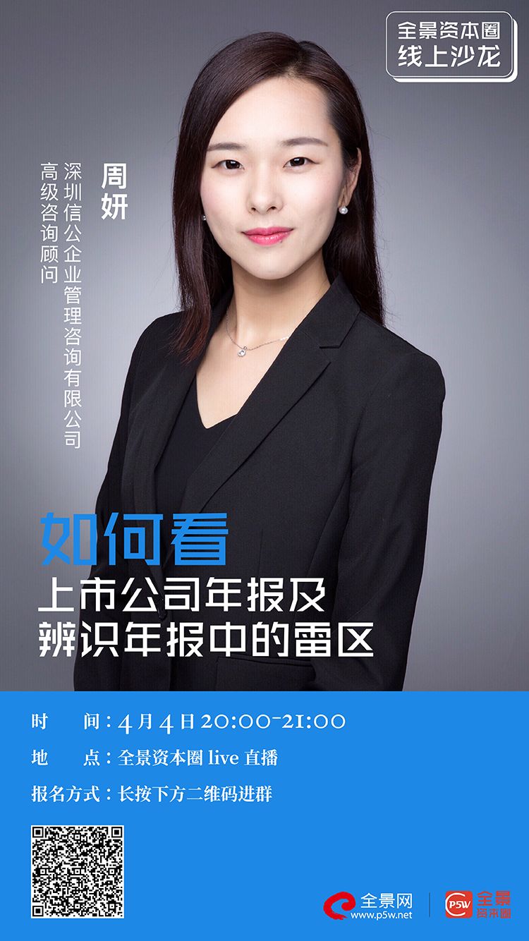 葫芦岛市IPO被否最佳实践(ipo被否后多久能再申请)