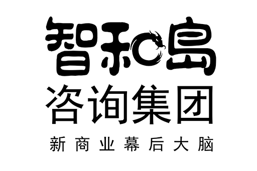 葫芦岛市消费品企业战略资本咨询(2021年消费行业投资策略)