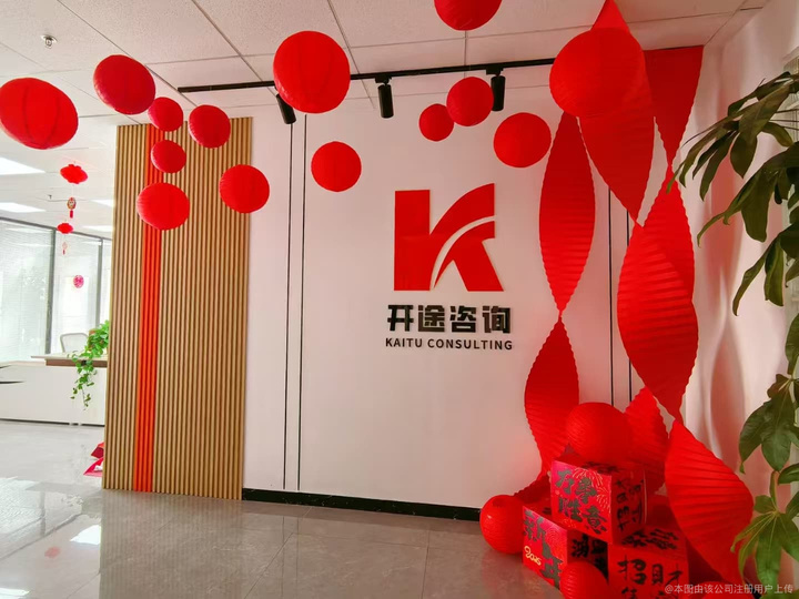 葫芦岛市全链条教育战略咨询(全链条教育战略咨询是什么)