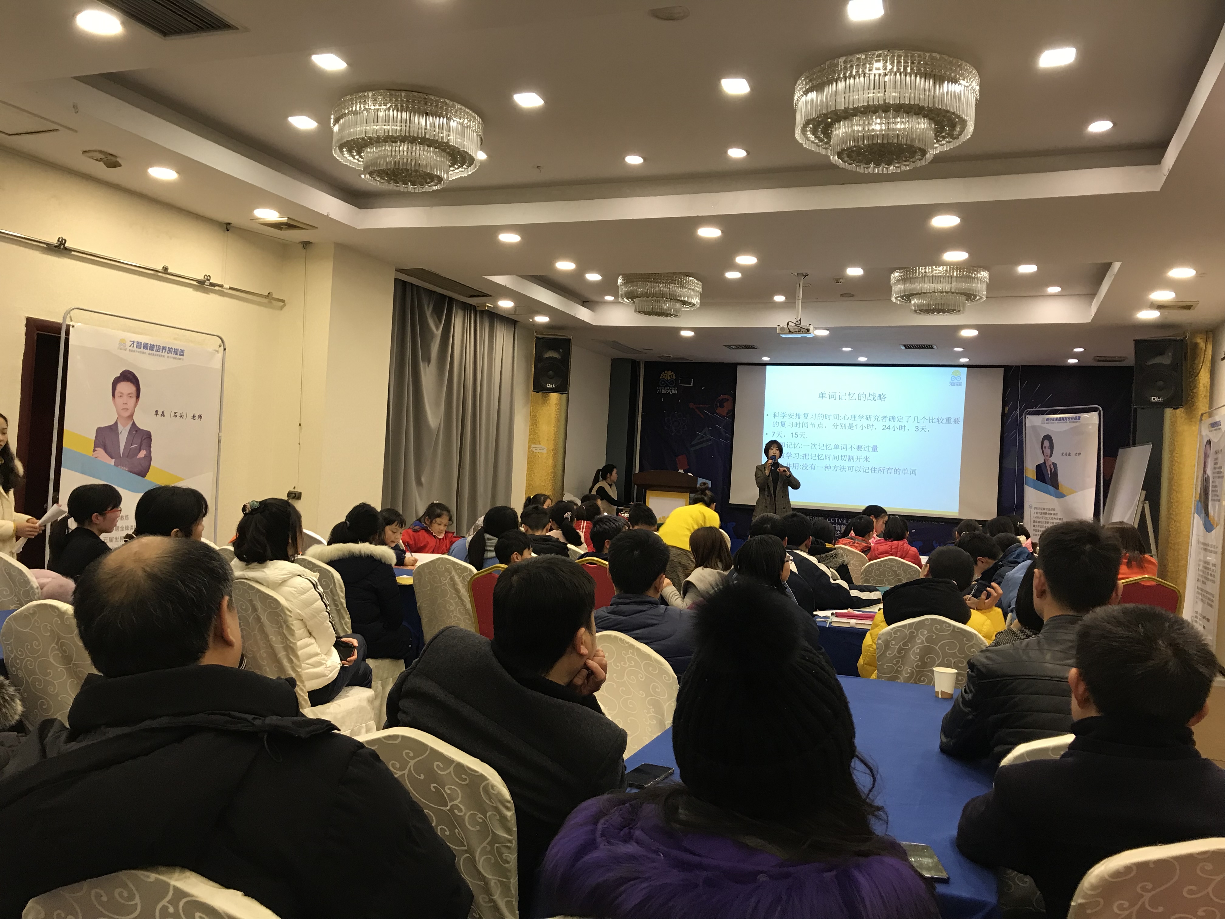 葫芦岛市信息披露路演辅导(路演活动中应尽的信息披露义务包含哪几方面)