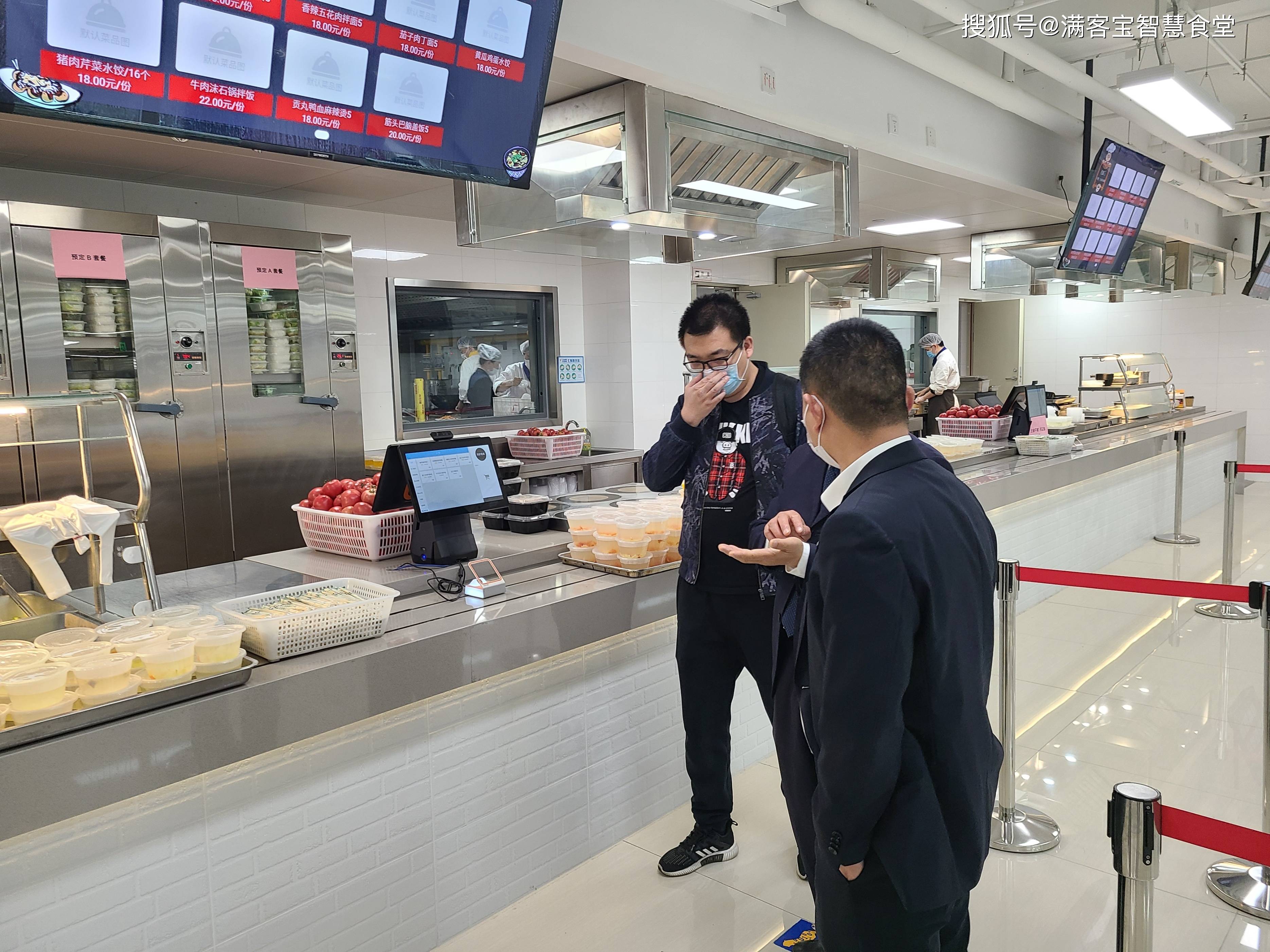 葫芦岛市全场景食品尽职调查(全场景食品尽职调查方案)