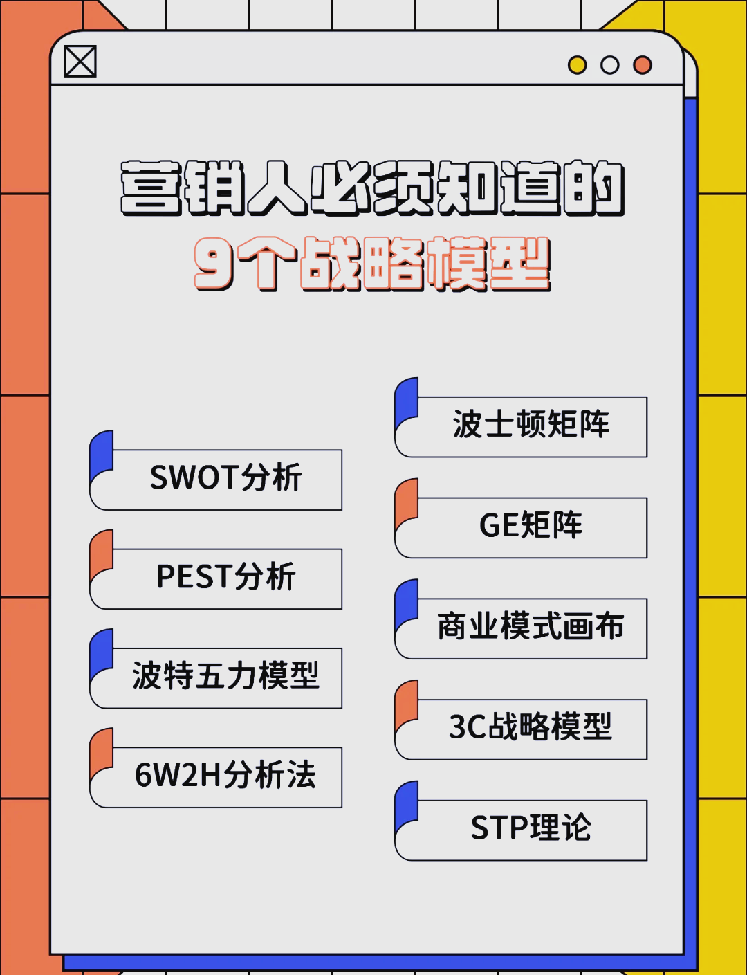 葫芦岛市稳健饮料竞争分析(稳健饮料竞争分析报告)