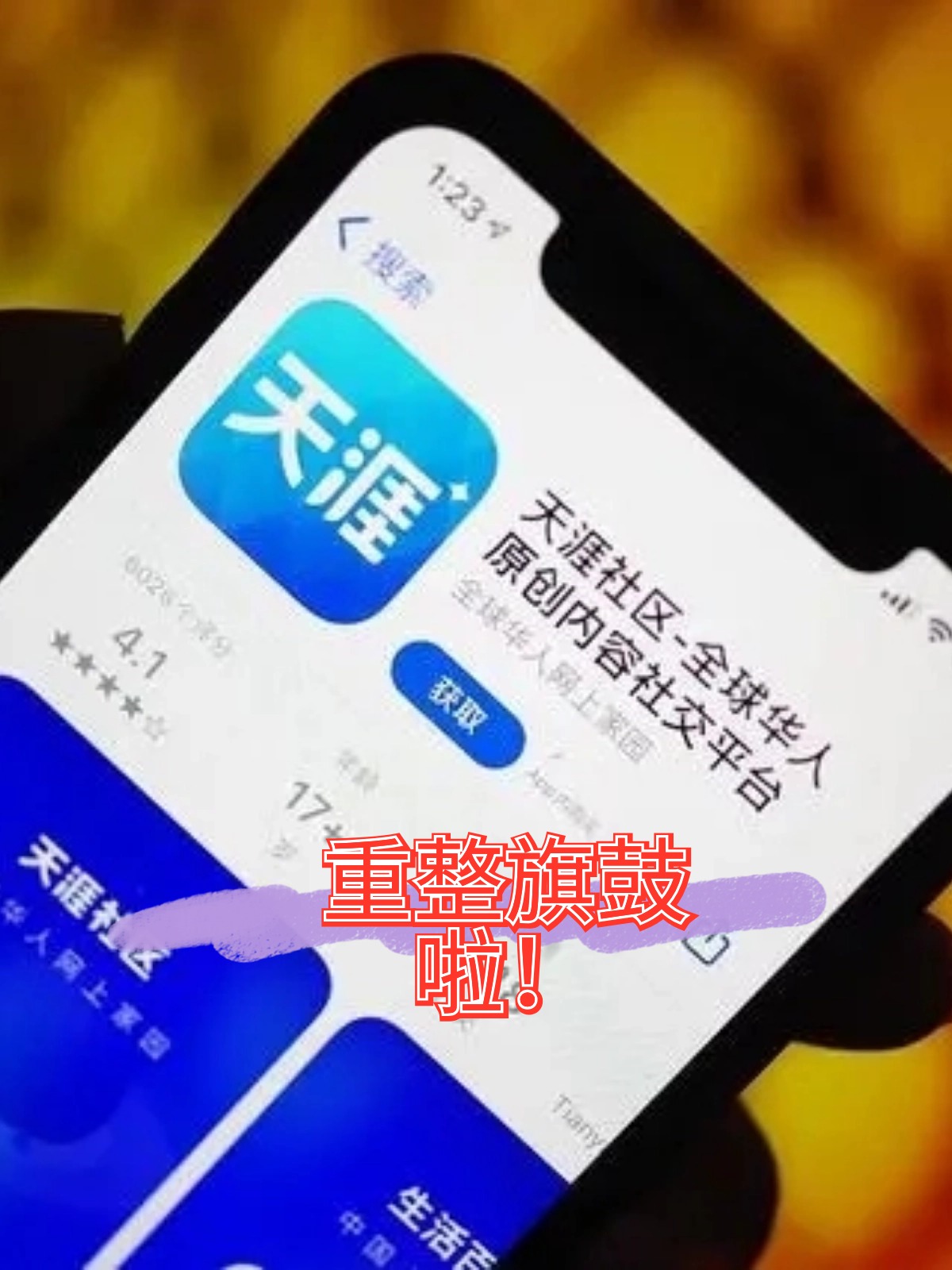 葫芦岛市酒店企业债务重组(酒店行业资产负债率多少合适)