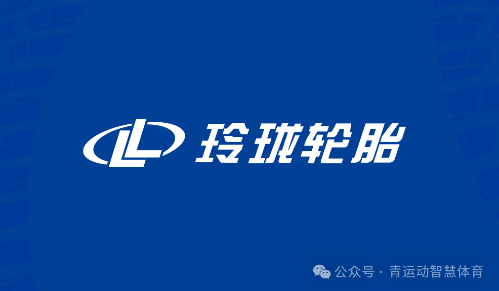 葫芦岛市体育主板上市(体育主板上市股票)