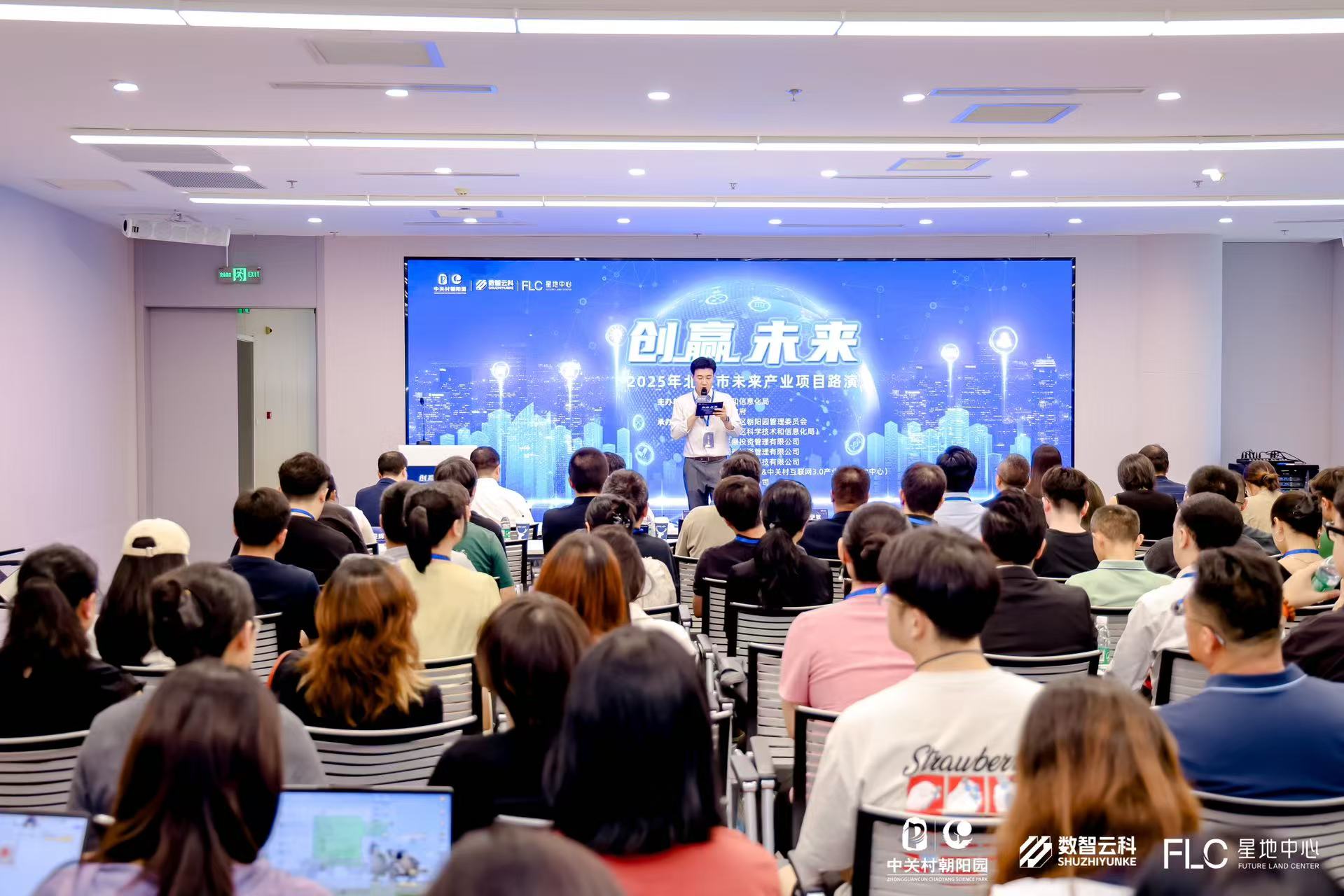 葫芦岛市融资路演平台(融资路演平台是什么)