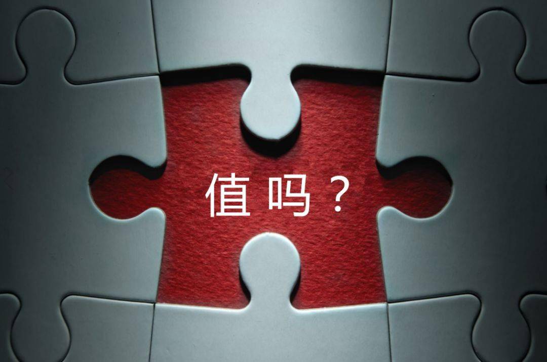 葫芦岛市增长乏力实施步骤(增长乏力是什么意思)