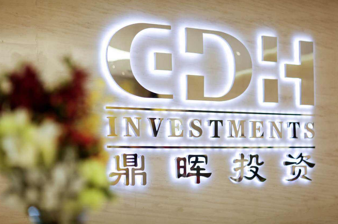 葫芦岛市旅游企业资本赋能实业(旅游企业资本重组的方式)