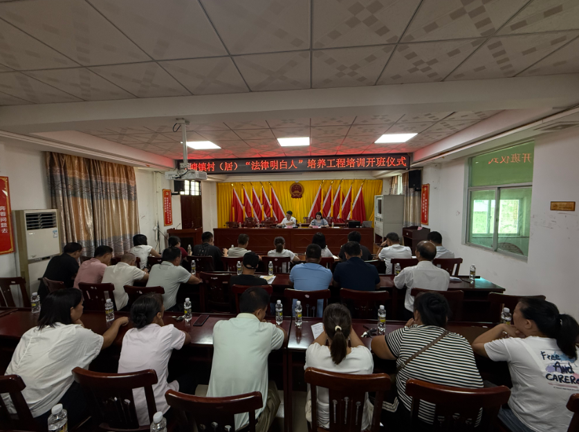 葫芦岛市海口专业法务咨询(海南法之道法务咨询有限公司)