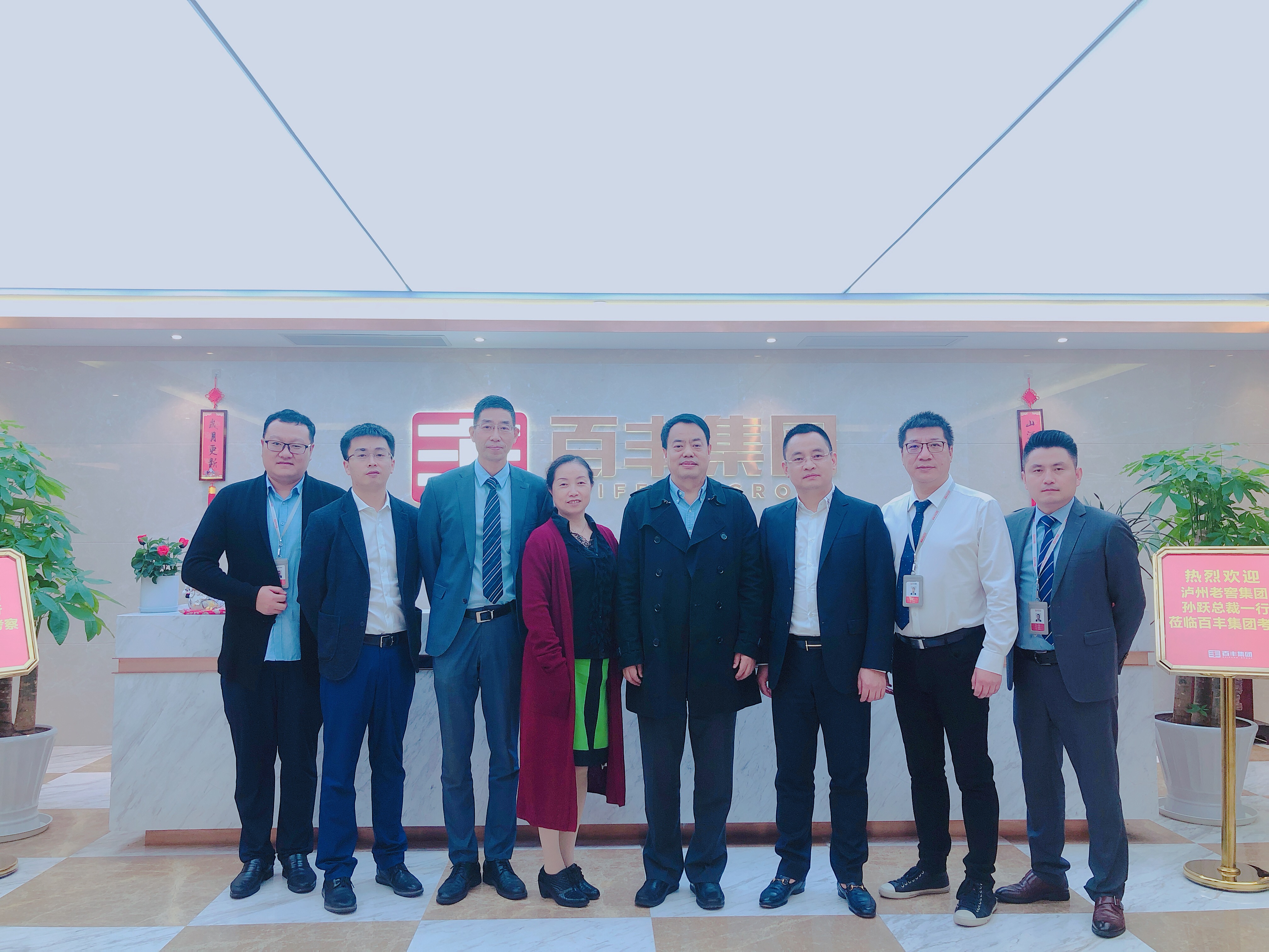葫芦岛市合肥企业并购顾问(合肥企业并购顾问招聘)