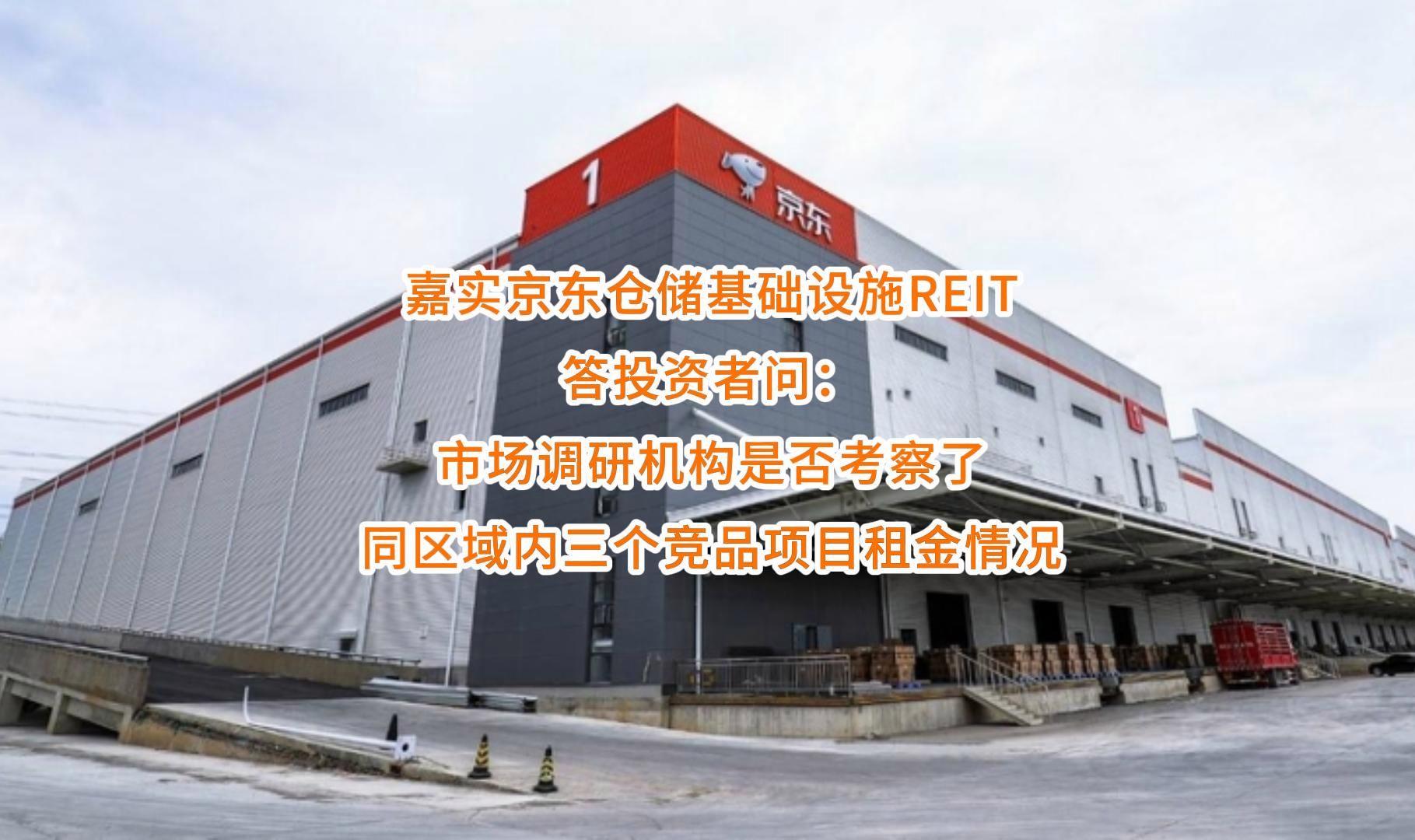 葫芦岛市弹性市场调研机构(弹性市场调研机构有哪些)