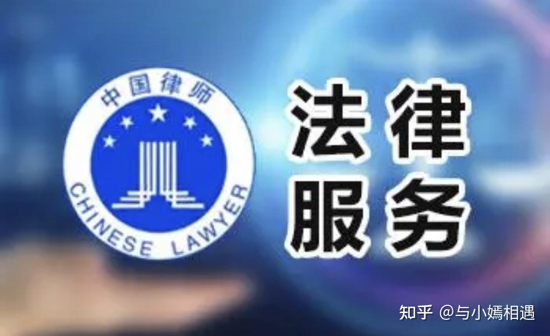 葫芦岛市高端器械法务咨询(高端器械法务咨询工作内容)